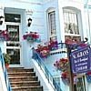 St. Albans Bed & Breakfast, Dover